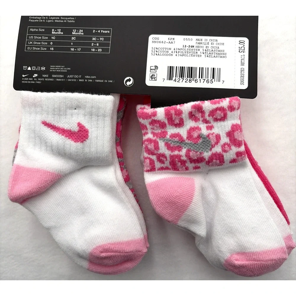 Nike Baby Girl Ankle Socks 12-24M Pink, White & Gray Leopard Print 6 Pairs NEW